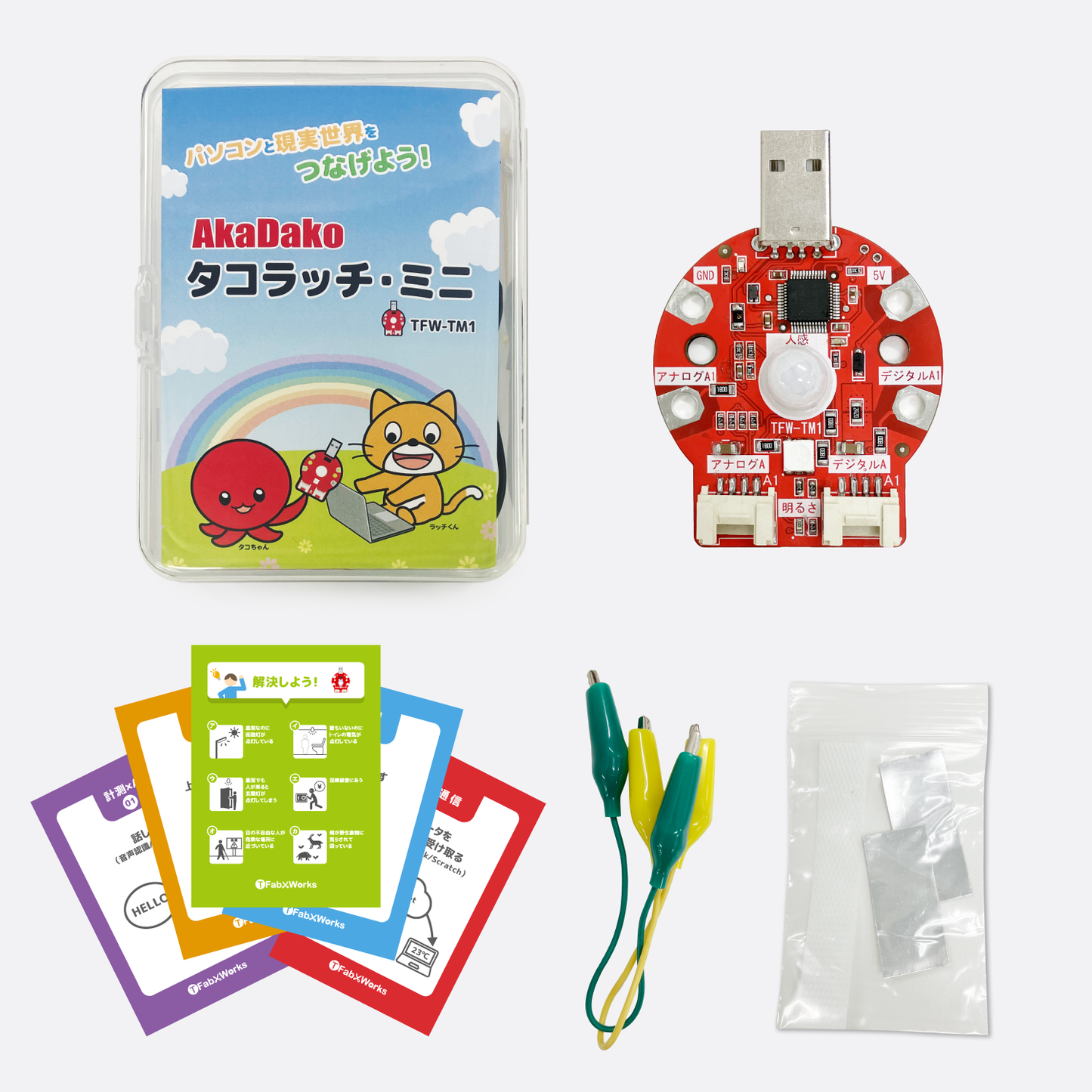 Takoratch Mini Basic Set
